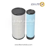 فیلتر هواکش میکس MA-8672-S