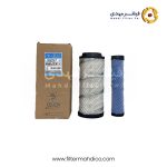 فیلتر هواکش سیلکوه 1319257