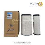 فیلتر هواکش سیلکوه 612600114993