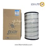 فیلتر هواکش سیلکوه SEV551F4