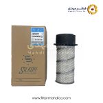 فیلتر هواکش سیلکوه 26510214