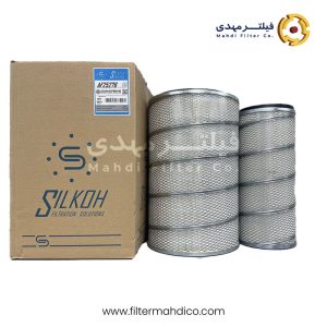فیلتر هواکش سیلکوه AF25276