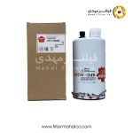 فیلتر آبگیر گازوئیل ساکورا SFC-55200