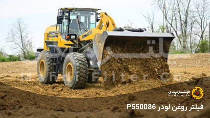 فيلتر روغن لودر P550086