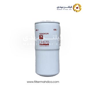 فیلتر روغن تنگکون LF670