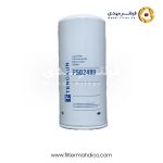 فیلتر گازوئیل تنگکون P502480