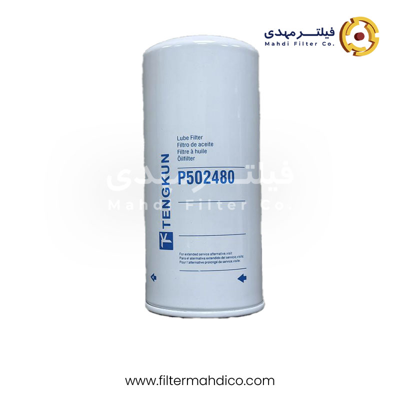 Screenshot فیلتر گازوئیل تنگکون P502480