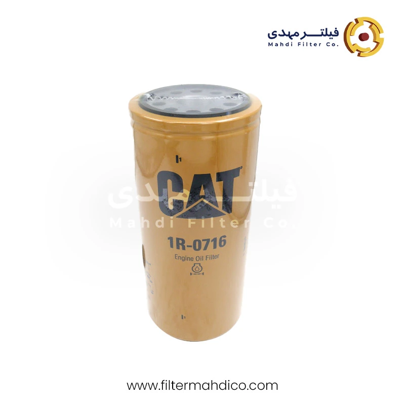 تصویر فیلتر روغن کاترپیلار 1R-0716
