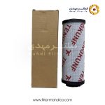 فیلتر هیدرولیک تنگکون 0500R020BN4HC