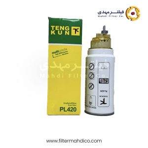 فیلتر آبگیر گازوئیل تنگکون PL420